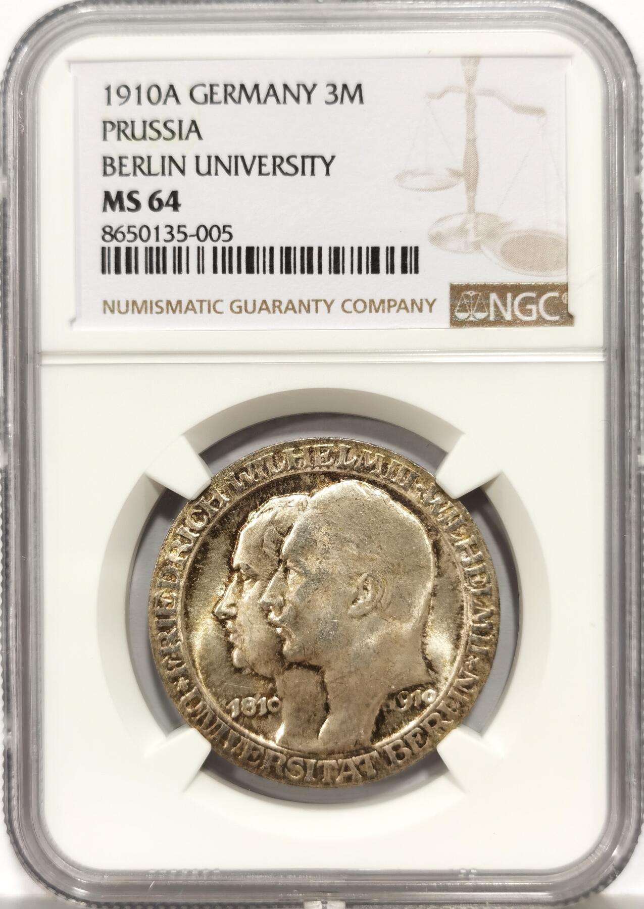 博洋堂世界钱币拍卖第157期（全场包邮） NGC MS64 德国普鲁士1910年柏林大学3马克银币，淡金包浆略带环彩。