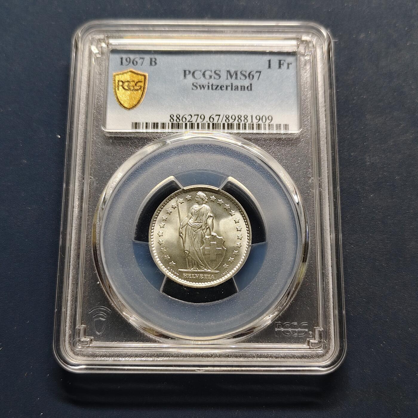 【全场包邮】纯粹捡漏拍495场-持续更新中 瑞士1967年1法郎银币-PCGS MS67
