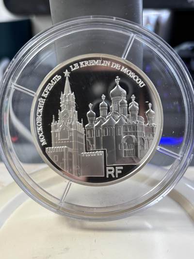 第188期拍卖 - 法国2009年世界文化遗产克里姆林宫5盎司加厚银币，950银，发行500枚，163.8克