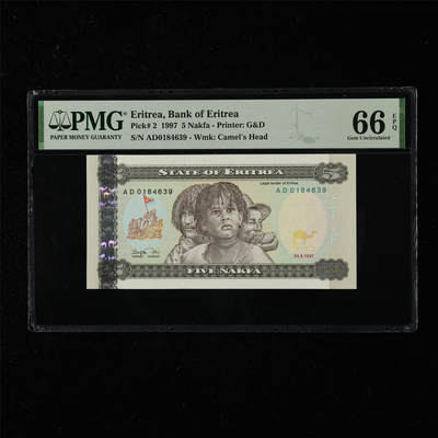 【亘邦集藏】第218期拍卖 - 1997年 厄立特里亚5纳克法 PMG 66EPQ AD0184639