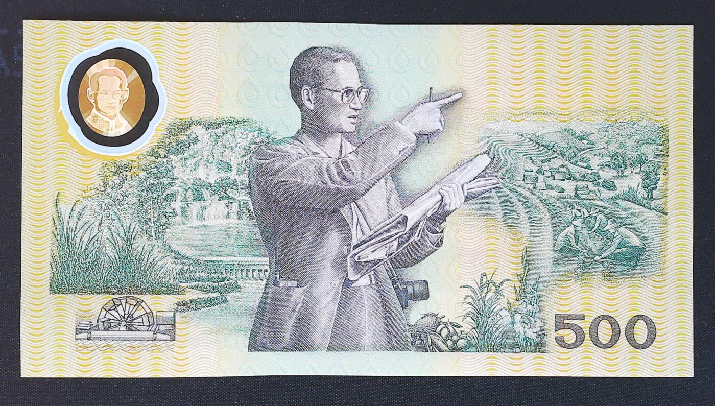 世界靓号纸钞第八十一期 1996年泰国500泰铢 稀少A冠首发冠 豹子号777 全新UNC