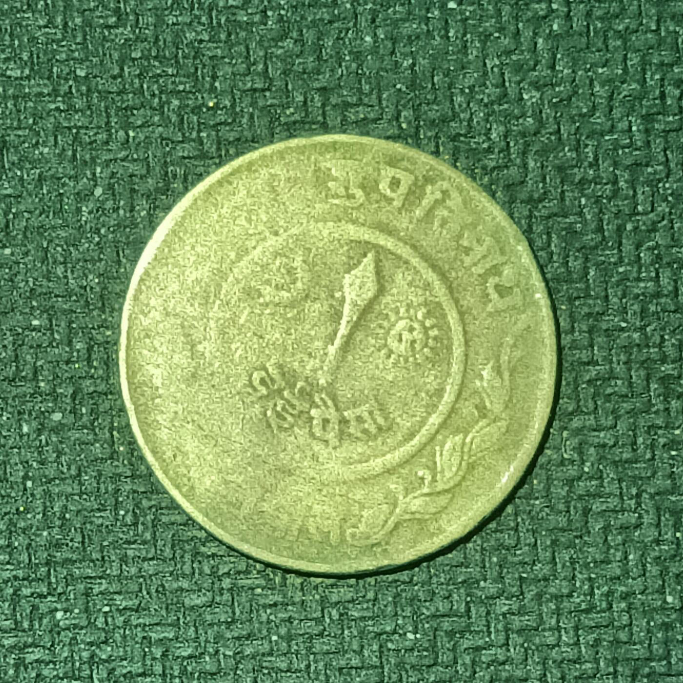 逸泉钱币2026B邻国花钱世界钱币纪念币章B第四场1-400B