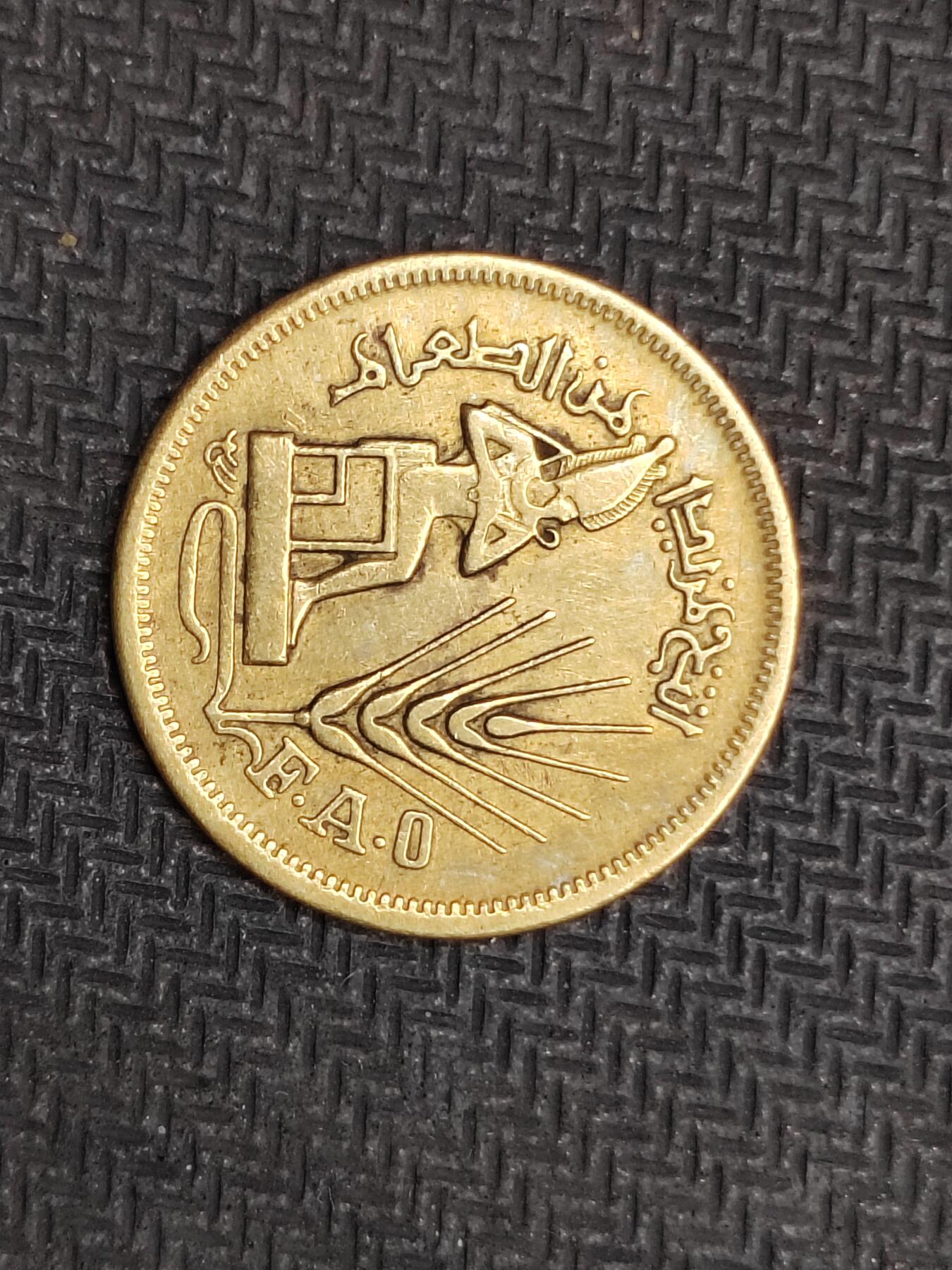 逸泉钱币2026C世界钱币纪念币专场第二组C1-400件