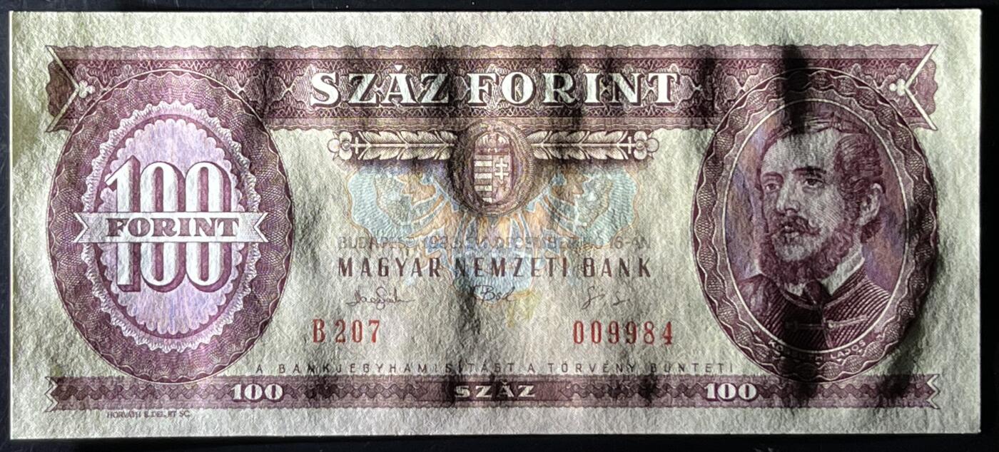 小福收藏拍卖第199期 裸钞场 本期有多张豹子号靓号 瑞士1000法郎 经典提香 毛里求斯首发年大全套 白俄罗斯5000000卢布 苏里南10000盾  爱沙尼亚  苏丹 西班牙 保加利亚 古巴等多国精美纸币 匈牙利 1993年 100福林 军徽带十字版 千位号 1处黄 unc