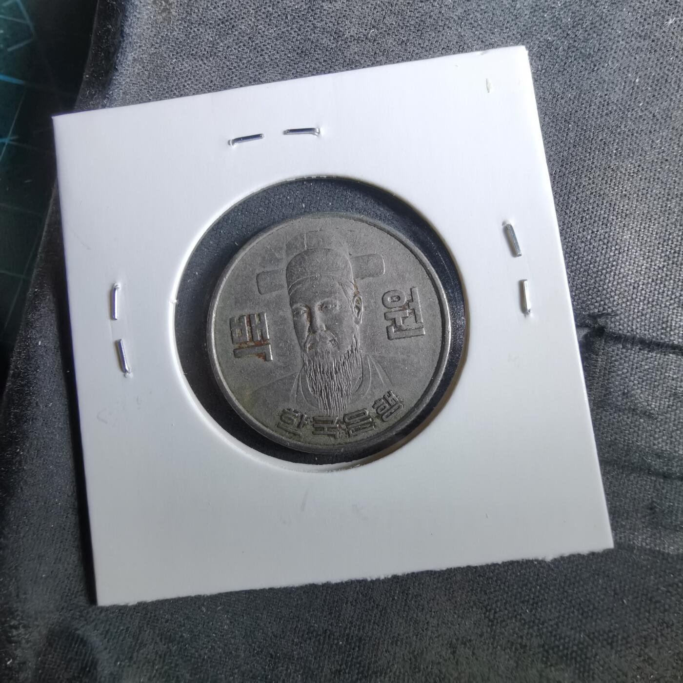 沼泽如烟--第960场