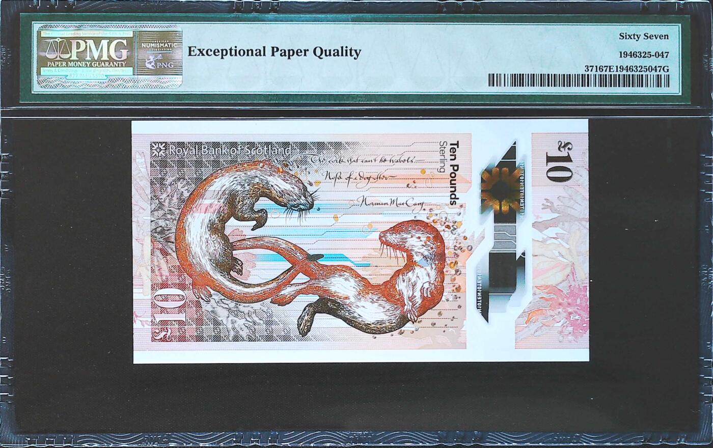 世界靓号纸钞第八十一期 2016年苏格兰皇家银行10镑 圆圆号 豹子号999 PMG67