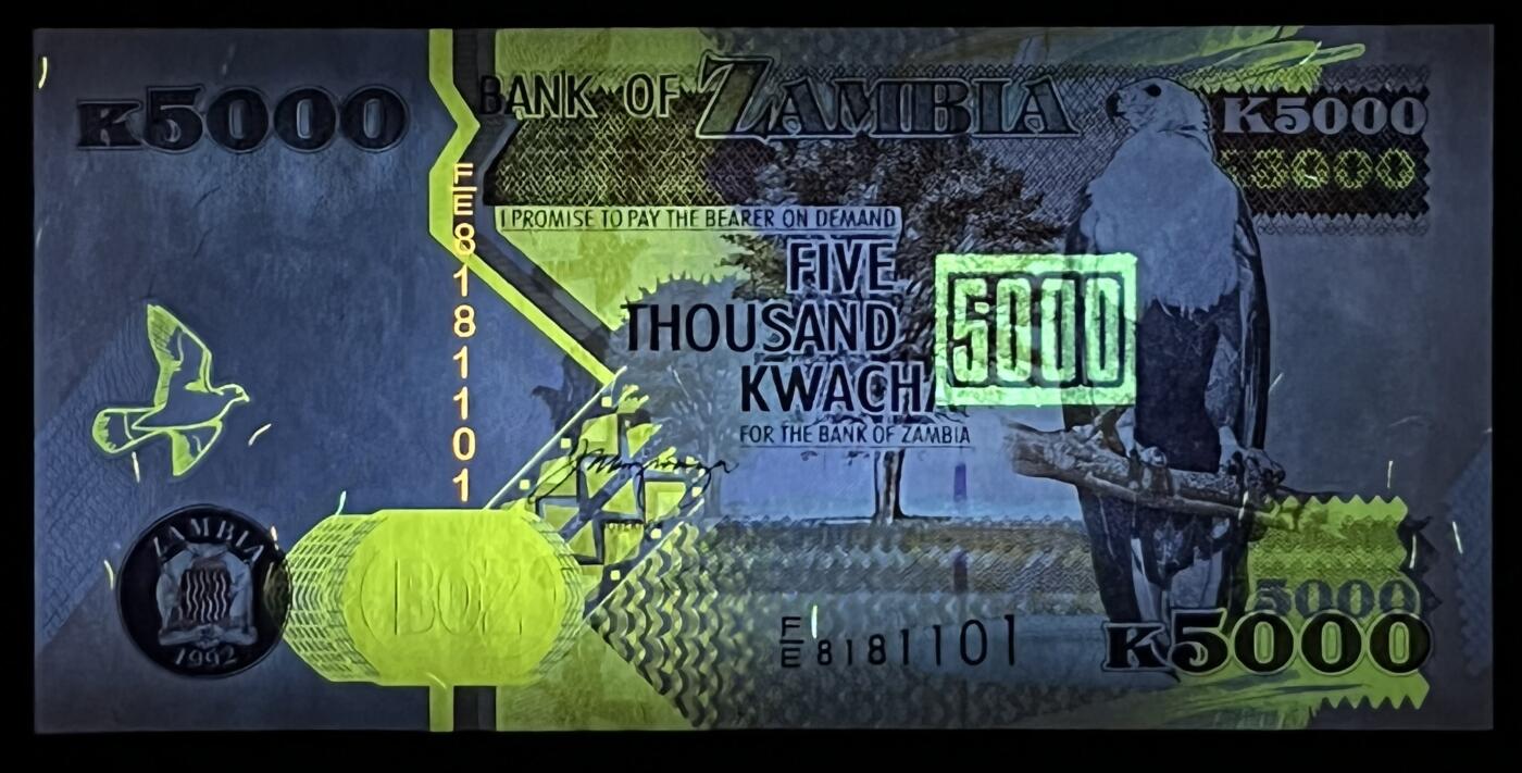 小福收藏拍卖第199期 裸钞场 本期有多张豹子号靓号 瑞士1000法郎 经典提香 毛里求斯首发年大全套 白俄罗斯5000000卢布 苏里南10000盾  爱沙尼亚  苏丹 西班牙 保加利亚 古巴等多国精美纸币 赞比亚 1992年 5000克瓦查 倒置号8181101 unc