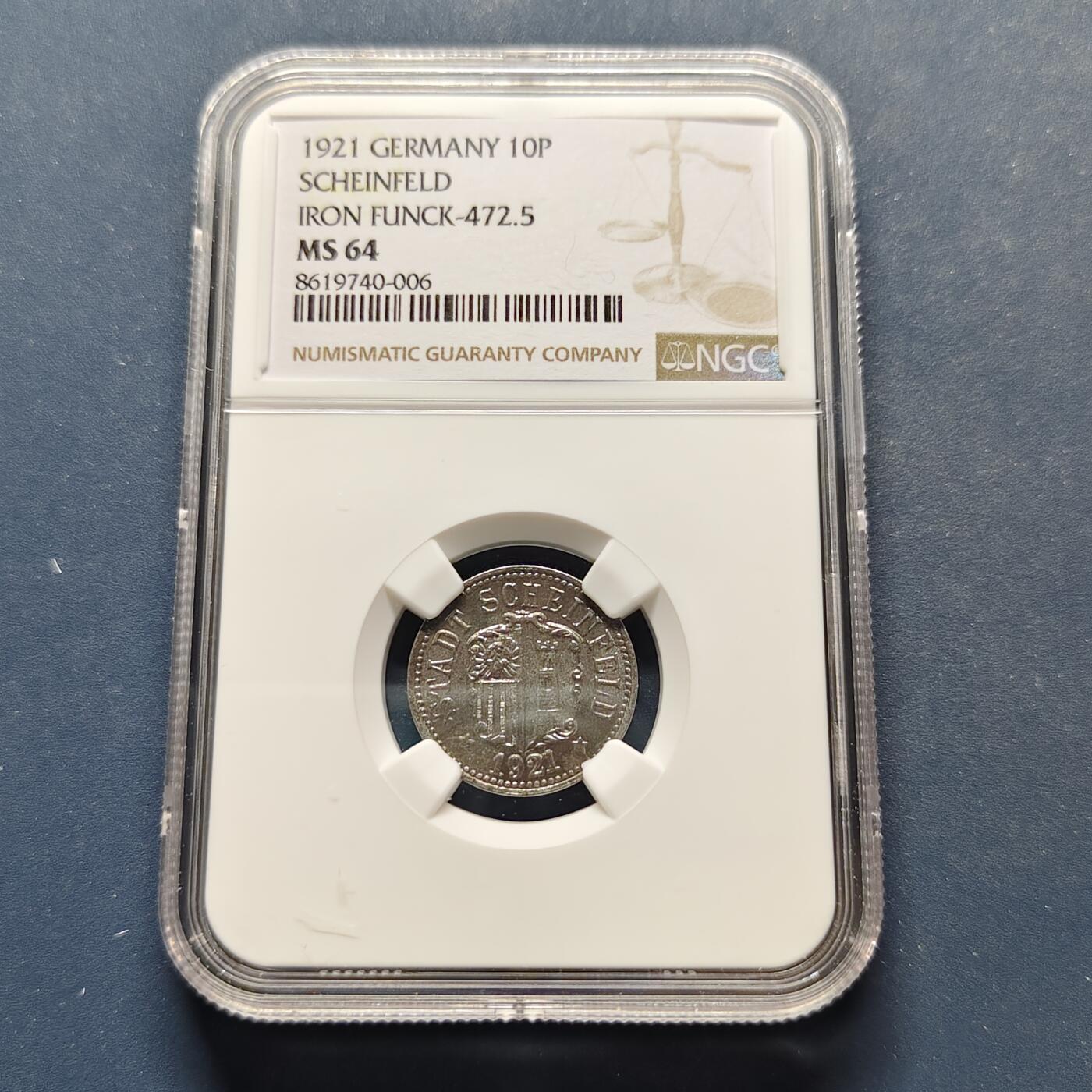 【全场包邮】纯粹捡漏拍495场-持续更新中 德紧