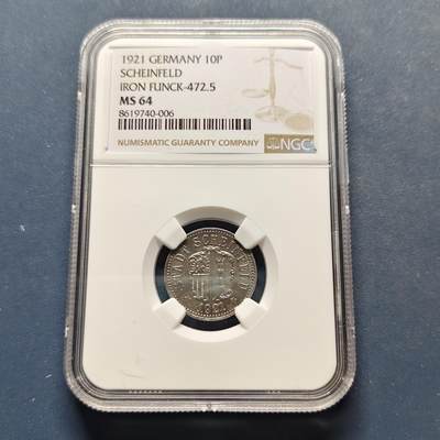 【全场包邮】纯粹捡漏拍495场-持续更新中 - 德紧