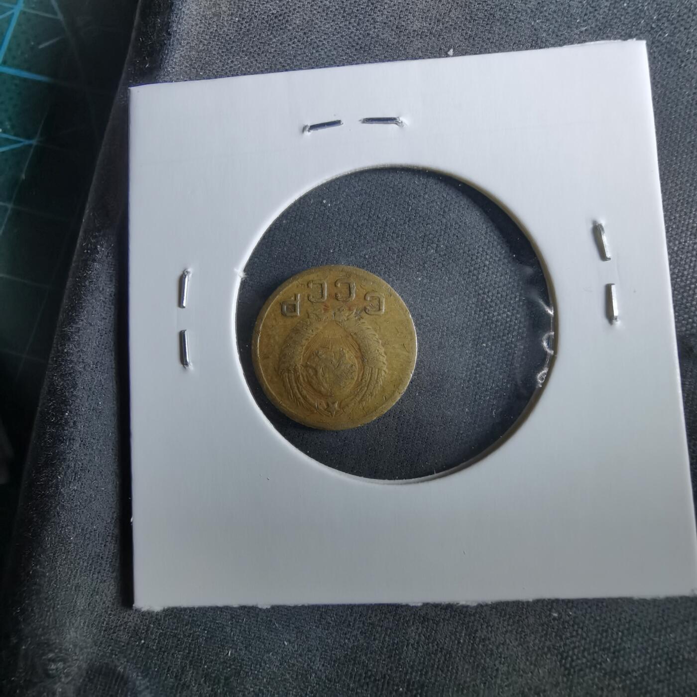 沼泽如烟--第960场