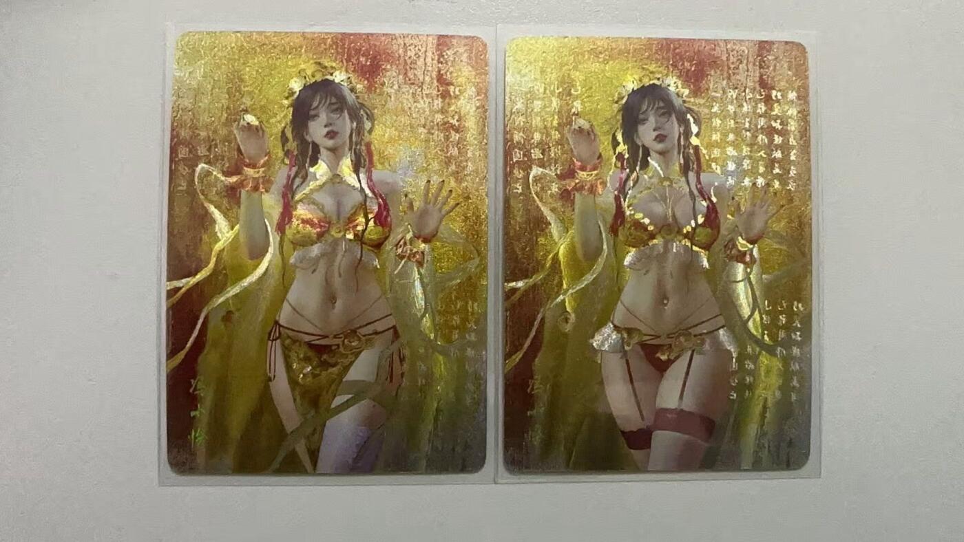 秋萤阁第42期 (1月17号周六晚上20点截拍，欢迎竞拍)  焱卡人间传 冯小怜 折光 裸卡 2张