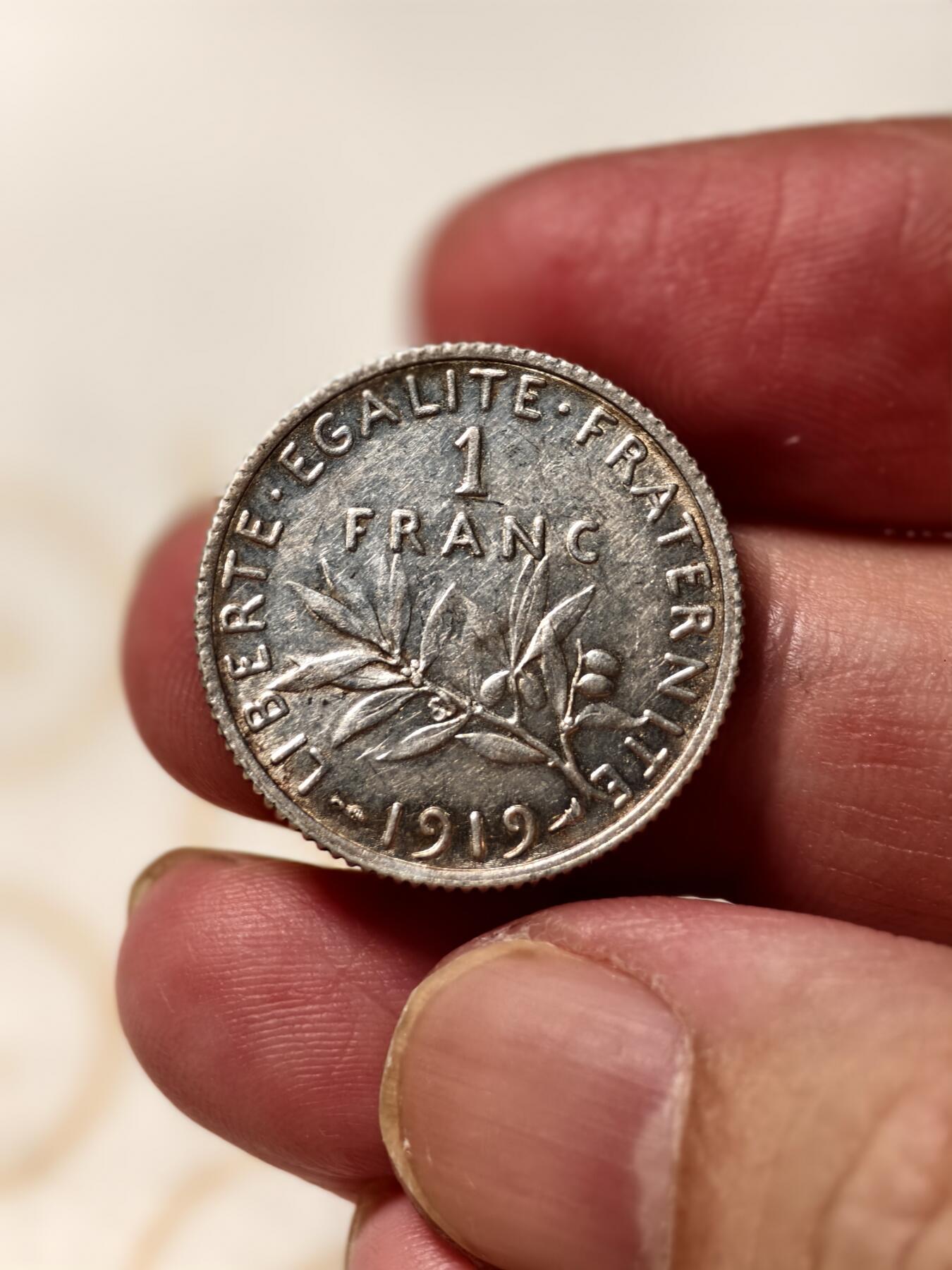 抚柳草堂-第八期章牌钱币 奖章勋章限时免佣 满百包邮 放漏专场