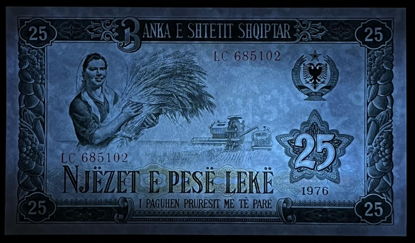 小福收藏拍卖第199期 裸钞场 本期有多张豹子号靓号 瑞士1000法郎 经典提香 毛里求斯首发年大全套 白俄罗斯5000000卢布 苏里南10000盾  爱沙尼亚  苏丹 西班牙 保加利亚 古巴等多国精美纸币 阿尔巴尼亚 1976年 25列克 少见实钞 中国代印 无47 unc