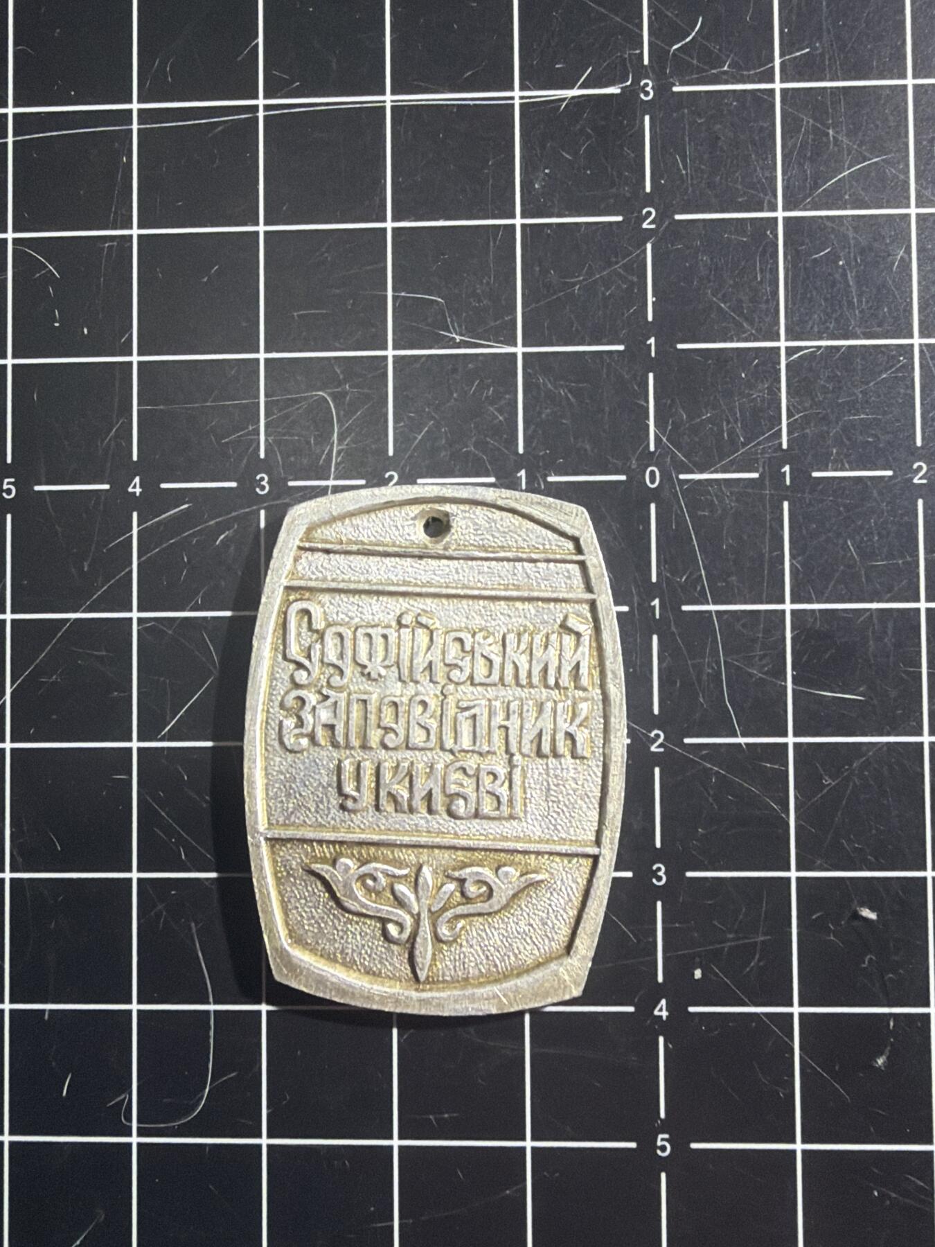 古冰库章牌勋赏收藏0起拍卖