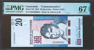 世界靓号纸钞第八十一期 - 2021年危地马拉20格查尔 全程无3457 豹子号000 稀少EZ补号（大部分都是EA冠）PMG67 超高分 