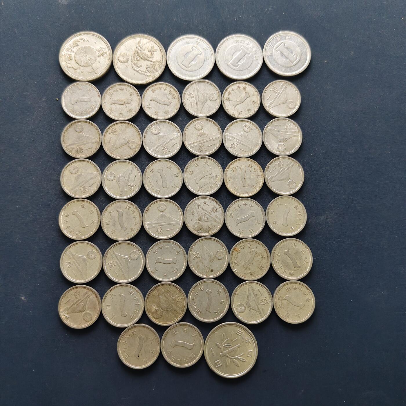 【全场包邮】纯粹捡漏拍494场