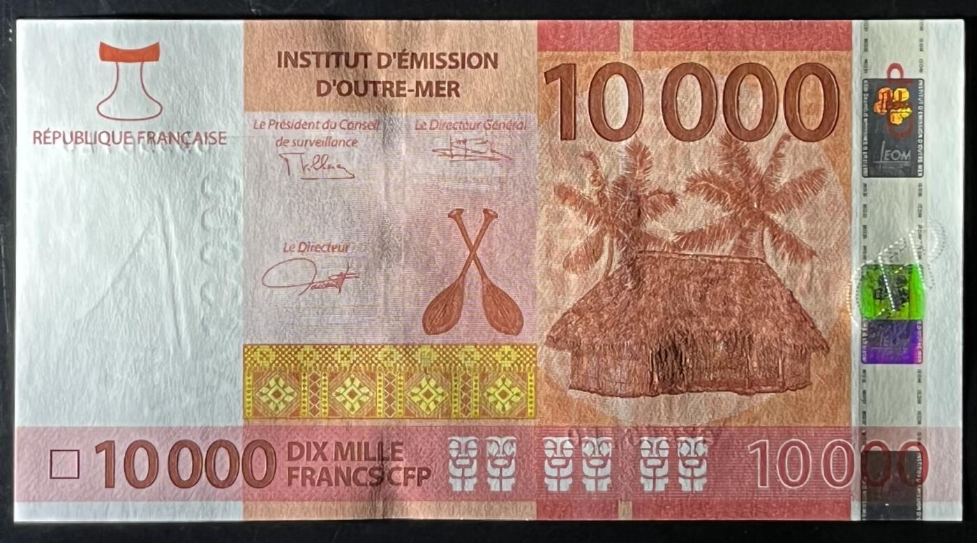 小福收藏拍卖第199期 裸钞场 本期有多张豹子号靓号 瑞士1000法郎 经典提香 毛里求斯首发年大全套 白俄罗斯5000000卢布 苏里南10000盾  爱沙尼亚  苏丹 西班牙 保加利亚 古巴等多国精美纸币 法属太平洋 2014年 10000法郎 无47 unc