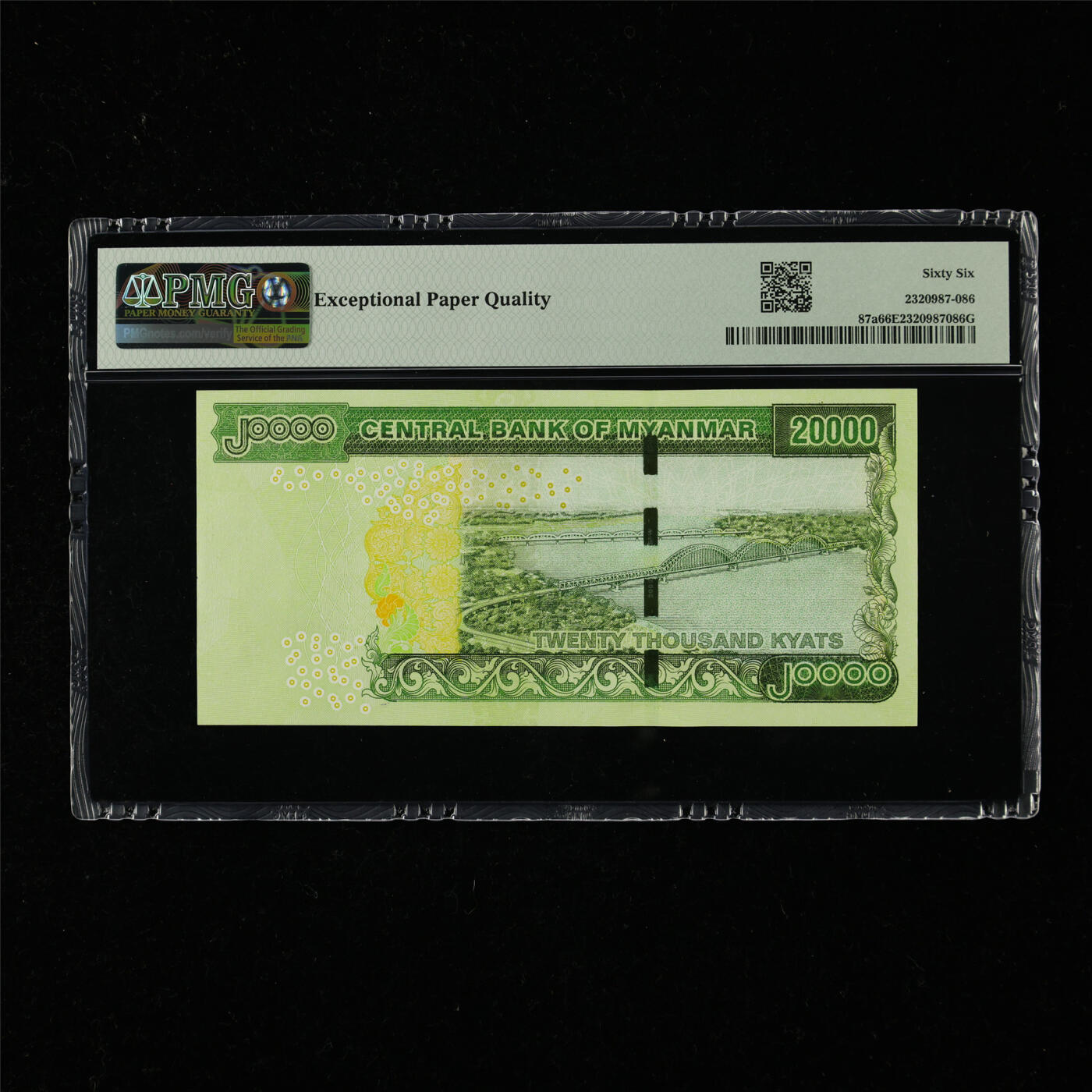 【亘邦集藏】第218期拍卖