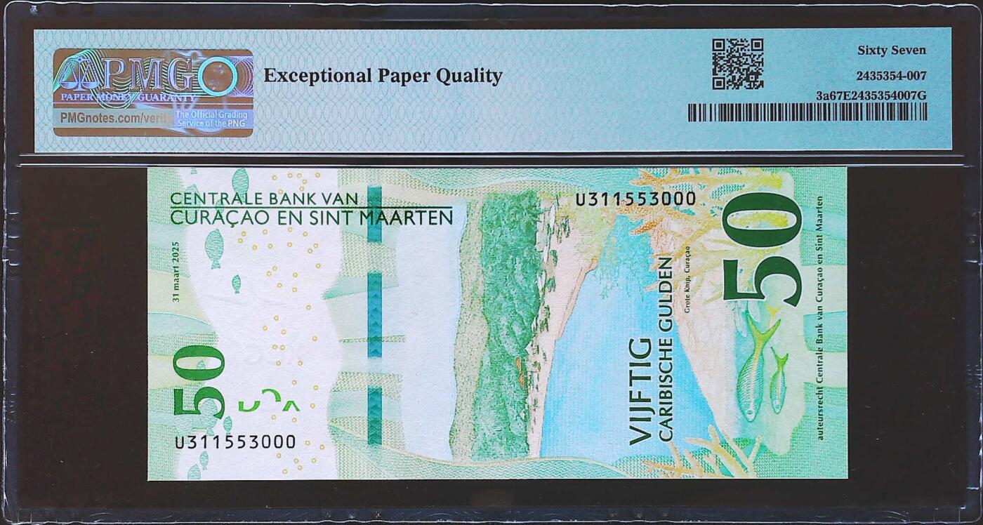 世界靓号纸钞第八十一期 2025年库拉索和圣马丁50加勒比盾 全程无47 豹子号000 PMG67 非常精美的一张钞
