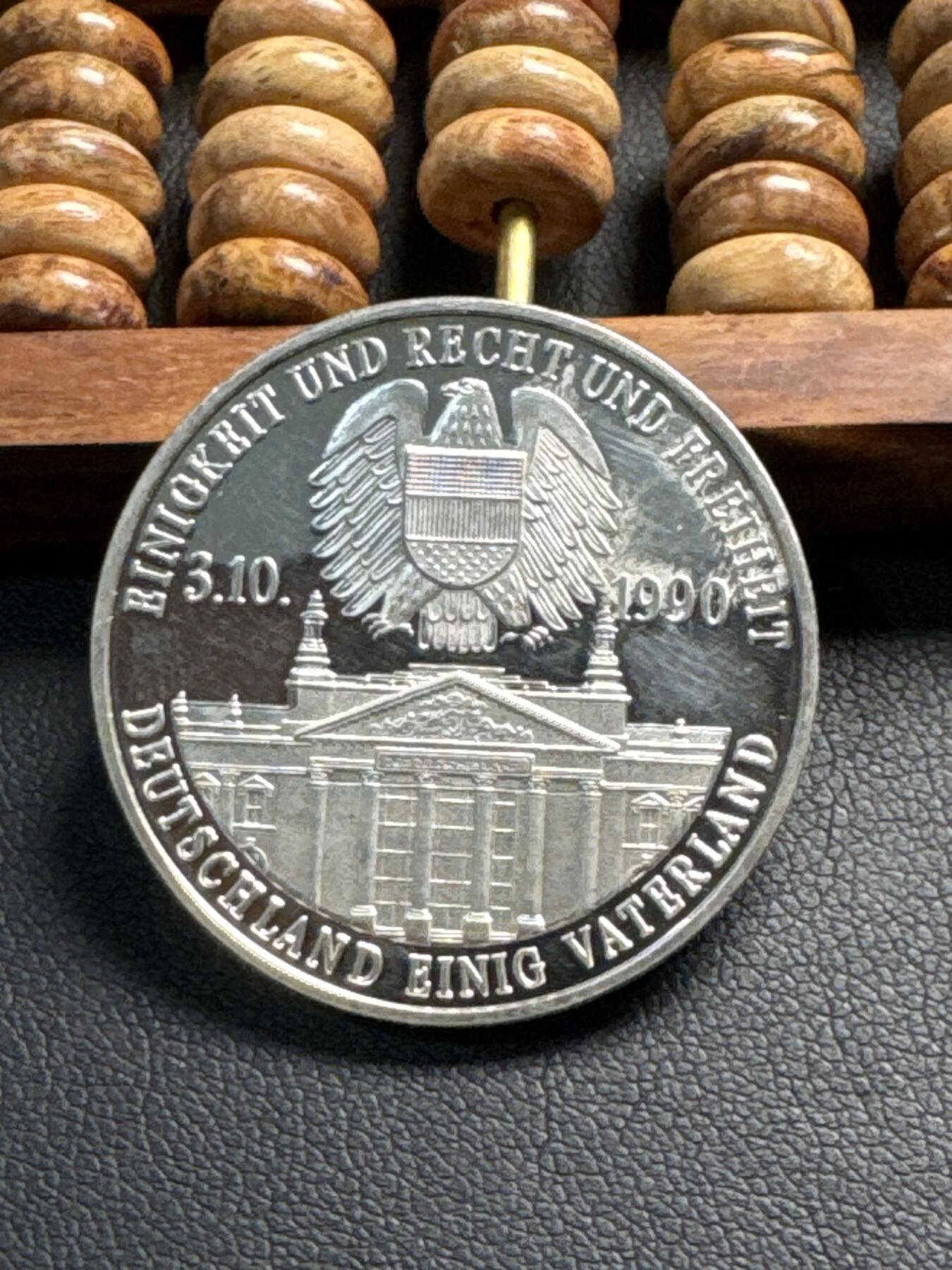 ❤️【币观天下】❤️ 第339期钱币拍卖- 2026.1.16周五晚上6点半场-长期征集拍品 德国1990年理查德冯纪念银章14.35克（无法考证材质及含量，介意慎拍，售出不退）