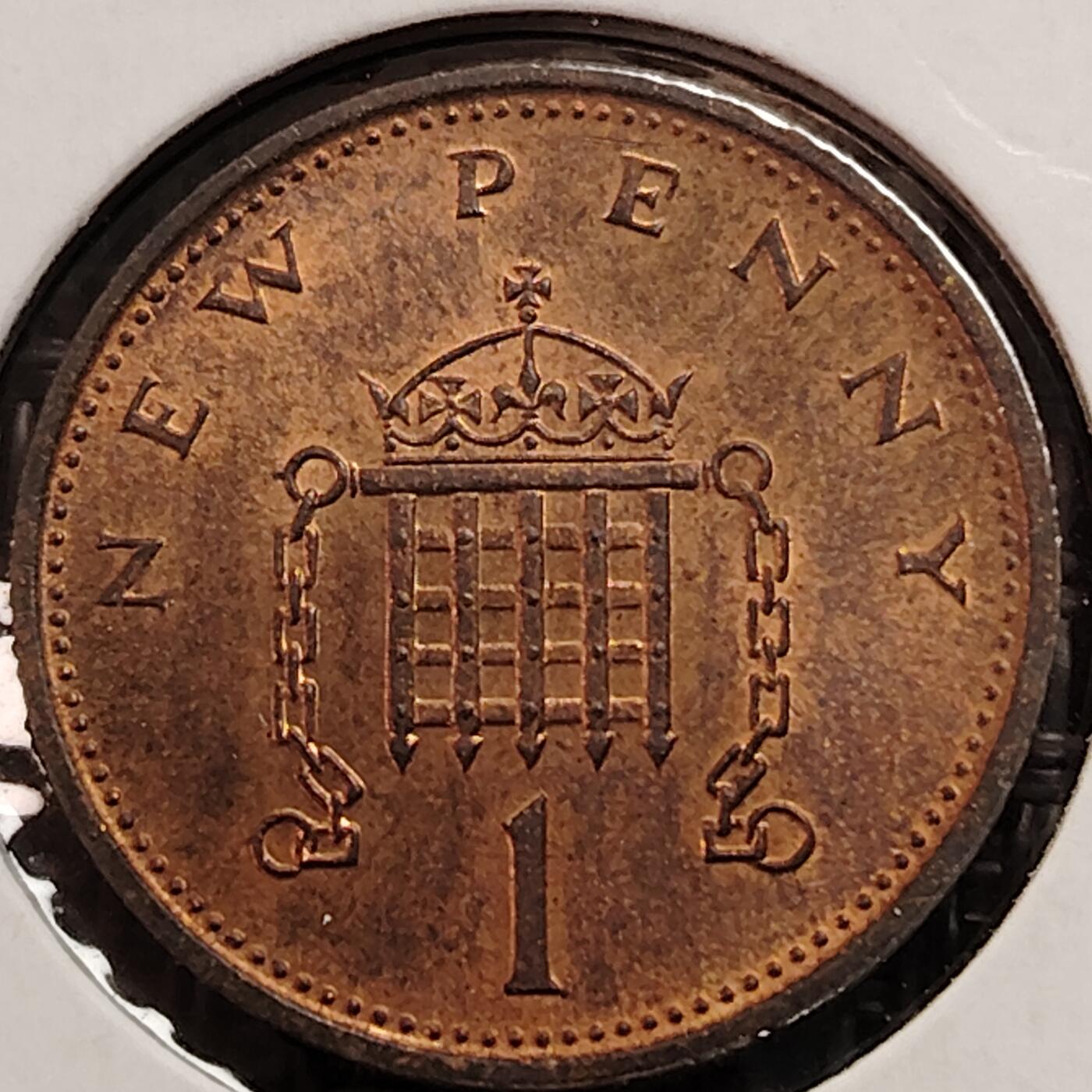 布加迪🐬～世界钱币(上海)🌾第 269 期 /  各国套币和散币 英国🇬🇧 1977年 1便士