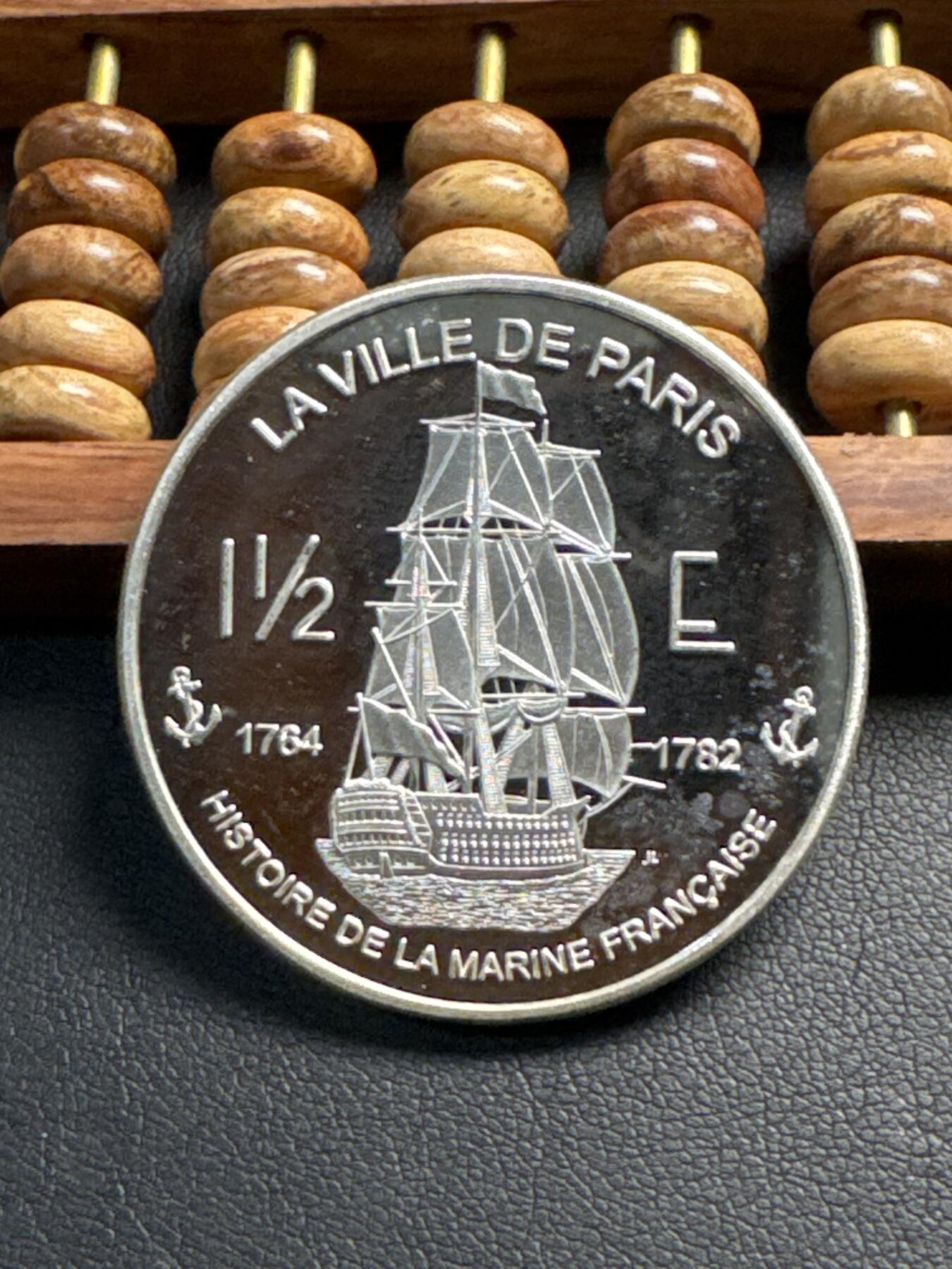 ❤️【币观天下】❤️ 第339期钱币拍卖- 2026.1.16周五晚上6点半场-长期征集拍品