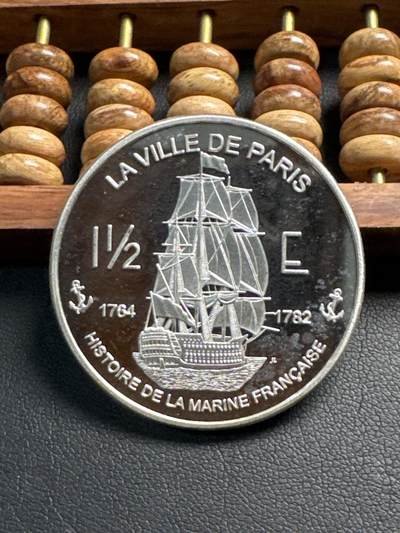 ❤️【币观天下】❤️ 第339期钱币拍卖- 2026.1.16周五晚上6点半场-长期征集拍品 - 法国2004年法属五国军舰纪念银币31.2克4