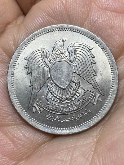 2026年第七场(总第一百七十六场）外国好品散币场(免佣金) - 埃及🇪🇬1972年10皮阿斯特(阿拉伯共和国时期第一套)