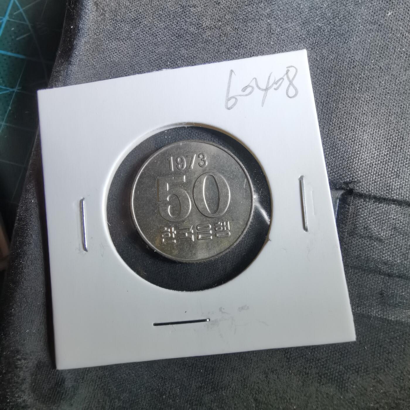 沼泽如烟--第960场