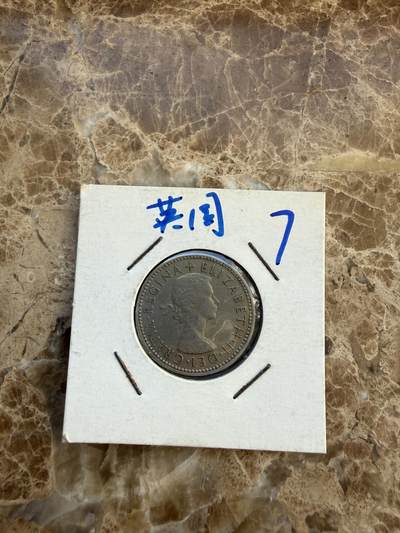 四海杂货铺第二十五场 - 英国