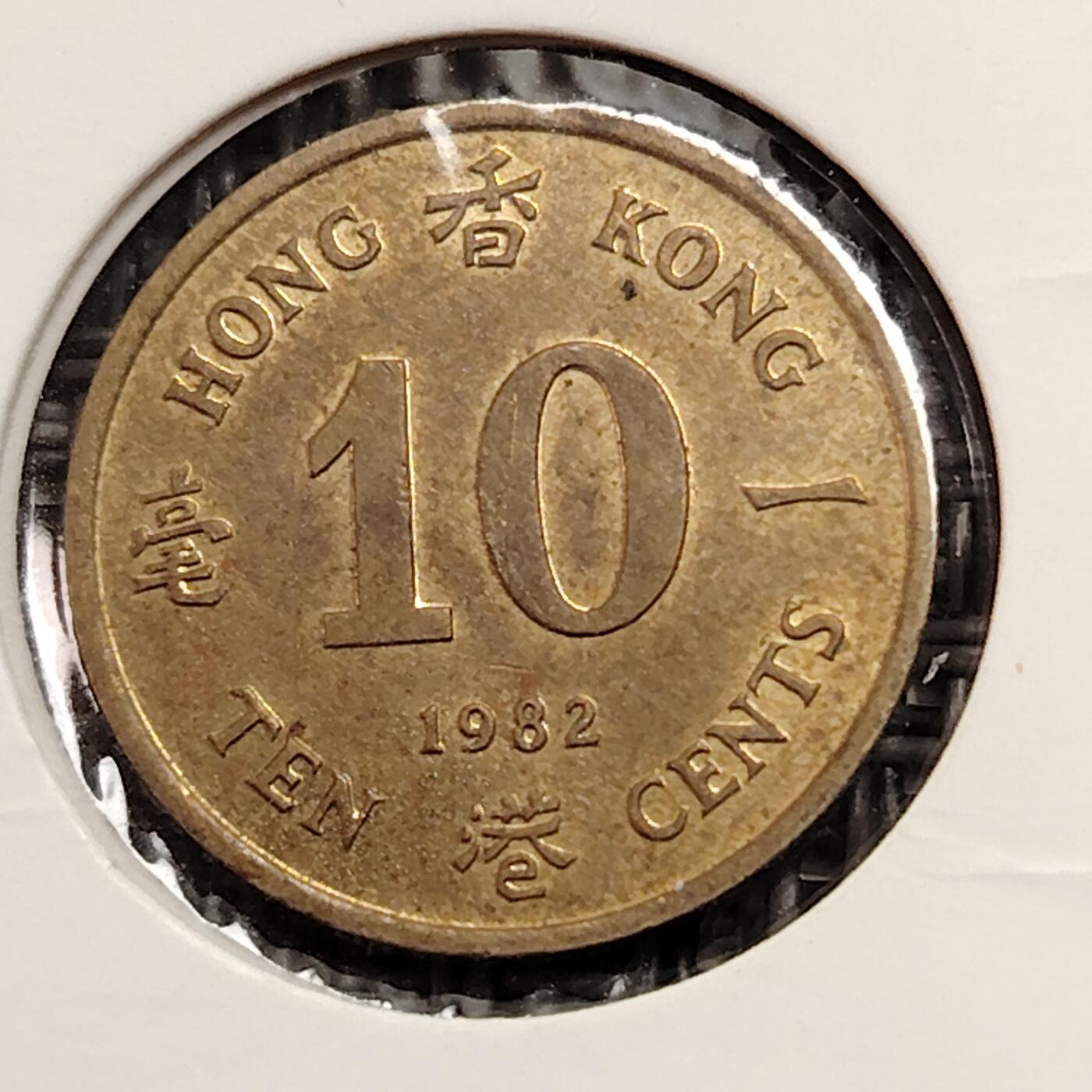 布加迪🐬～世界钱币(上海)🌾第 269 期 /  各国套币和散币