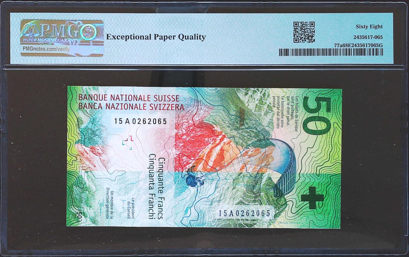 世界靓号纸钞第八十一期 2015年瑞士50法郎 稀少15A a签名（Jordan签名）全程无347 非常少见 大部分都是带47的 PMG68 2016年IBNS世界最佳纸币 