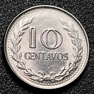 泉币菌-第170场- 精品福利场 - 原光极美 哥伦比亚1971年10分镍钢币，德保拉·桑坦德尔，18.4mm