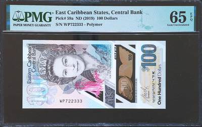 世界靓号纸钞第八十一期 - 2019年东加勒比100元 最大面值 全程无4 豹子号555 PMG65