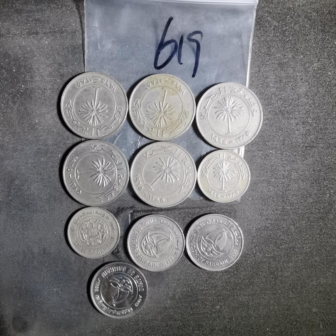 沼泽如烟--第960场