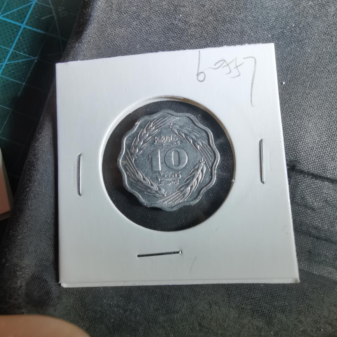 沼泽如烟--第960场