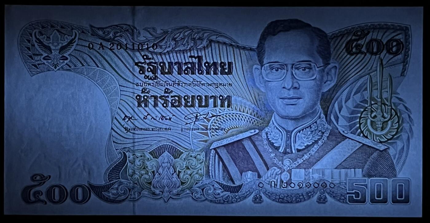 小福收藏拍卖第199期 裸钞场 本期有多张豹子号靓号 瑞士1000法郎 经典提香 毛里求斯首发年大全套 白俄罗斯5000000卢布 苏里南10000盾  爱沙尼亚  苏丹 西班牙 保加利亚 古巴等多国精美纸币 泰国 1988-1996年 500铢 很少见首签 0A首冠 无47 数3 unc