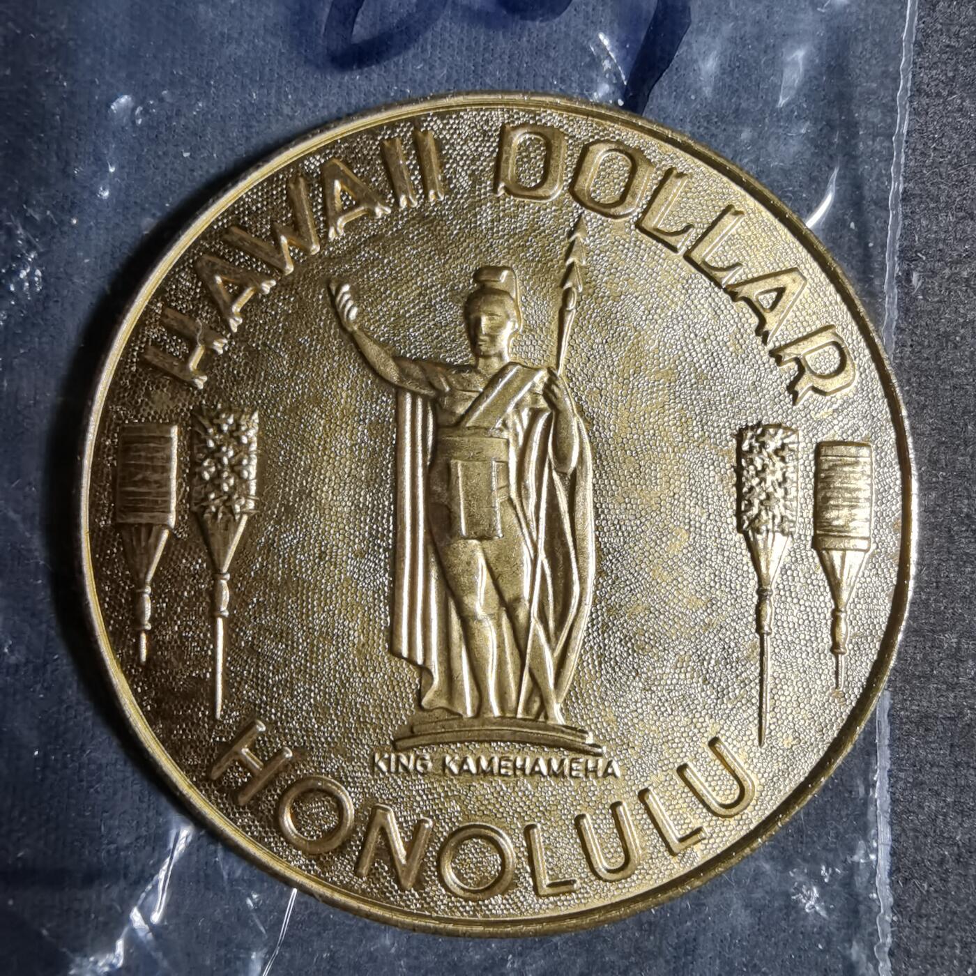 沼泽如烟--第960场 夏威夷代币