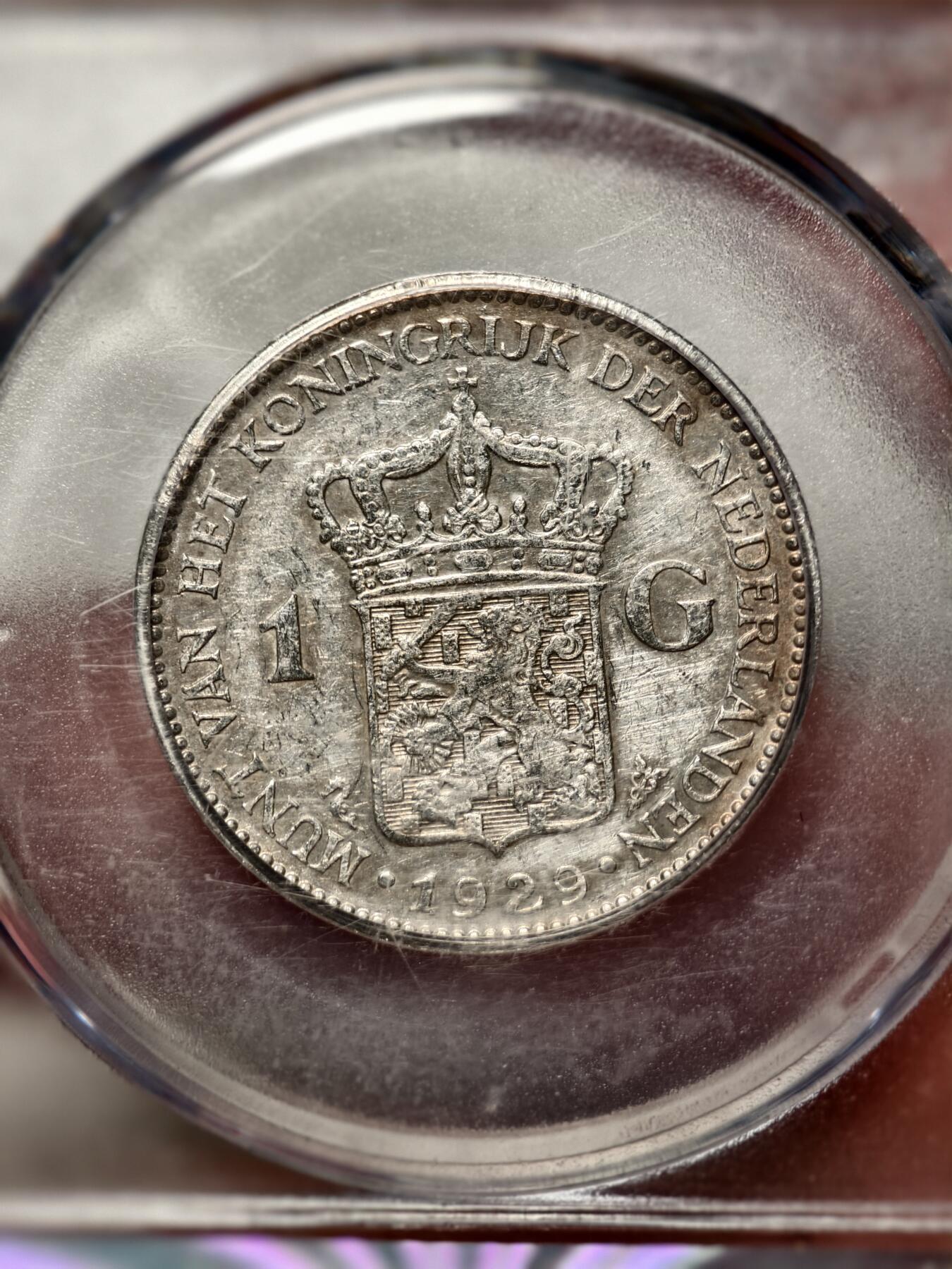 抚柳草堂-第八期章牌钱币 奖章勋章限时免佣 满百包邮 放漏专场