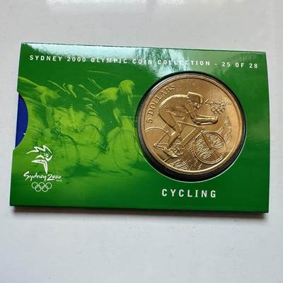 🌹外币初藏🌹🐯2026年第7场  每周二四六晚8️⃣点 接代拍 - 澳大利亚悉尼奥运会¥5克朗型纪念币—自行车