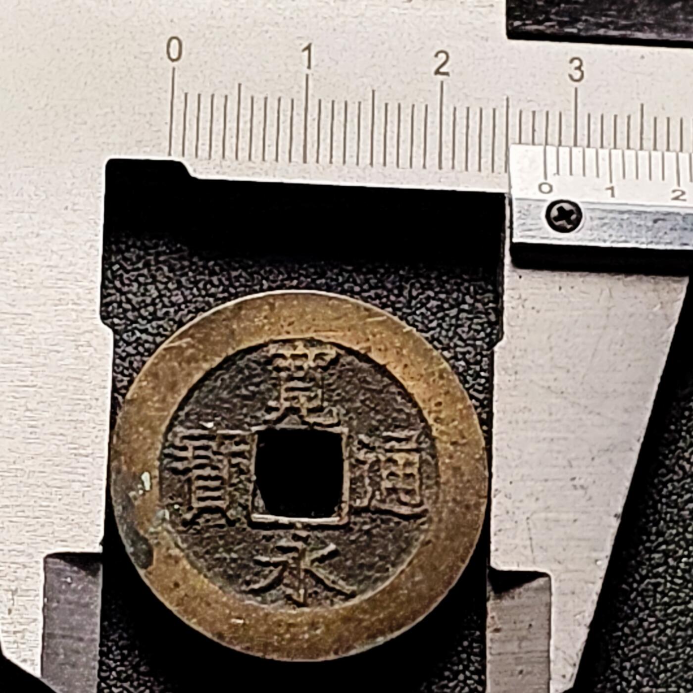 泉币菌-第170场- 精品福利场 。