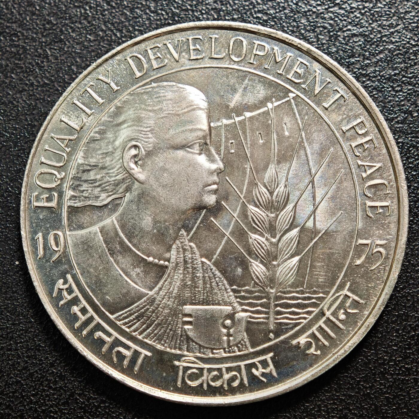 【德藏】世界币章拍卖第162期（拍品征集中~欢迎藏友联系） 1975年 印度全球妇女年50卢比纪念银币 直径约：44.2mm；重约：35g