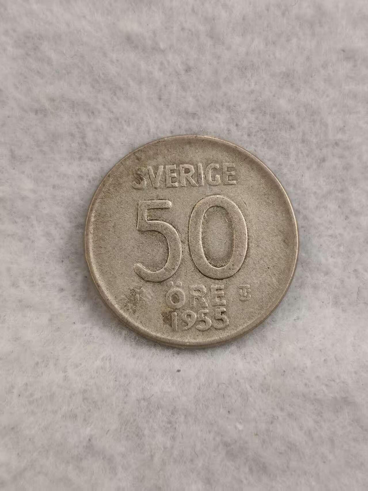 G&W世界散币，银币处理专场（第43场）