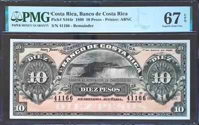 世界靓号纸钞第八十一期 - 1899年哥斯达黎加10比索 1166尾 超百年历史的老钞 PMG67 冠军分 非常不容易 