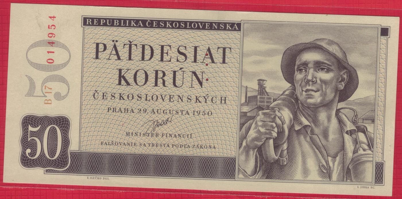 捷克斯洛伐克1950年50克朗 P-71s B冠 三孔样钞 实物图 UNC