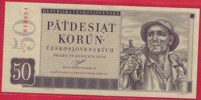 捷克斯洛伐克1950年50克朗 P-71s B冠 三孔样钞 实物图 UNC - 捷克斯洛伐克1950年50克朗 P-71s B冠 三孔样钞 实物图 UNC