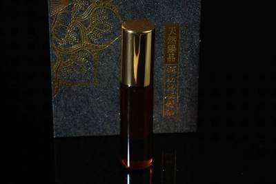 上海都达杂项专场七十三【全场包邮】 天然越南惠安精油礼盒装一盒