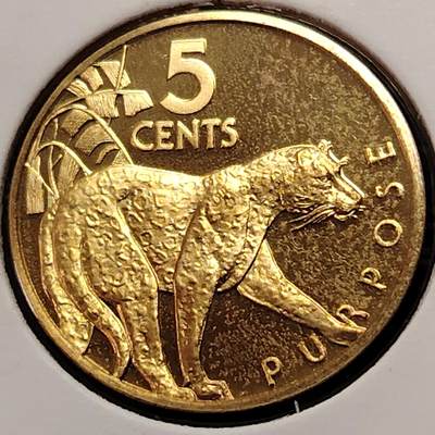 布加迪🐬～世界钱币(上海)🌾第 269 期 /  各国套币和散币 - 圭亚那🇬🇾 1977年 5分 精致币 独立10周年纪念币