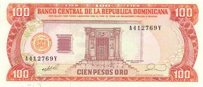 小福收藏拍卖第199期 裸钞场 本期有多张豹子号靓号 瑞士1000法郎 经典提香 毛里求斯首发年大全套 白俄罗斯5000000卢布 苏里南10000盾  爱沙尼亚  苏丹 西班牙 保加利亚 古巴等多国精美纸币 - 多米尼加 1990年 100比索 P-128 unc