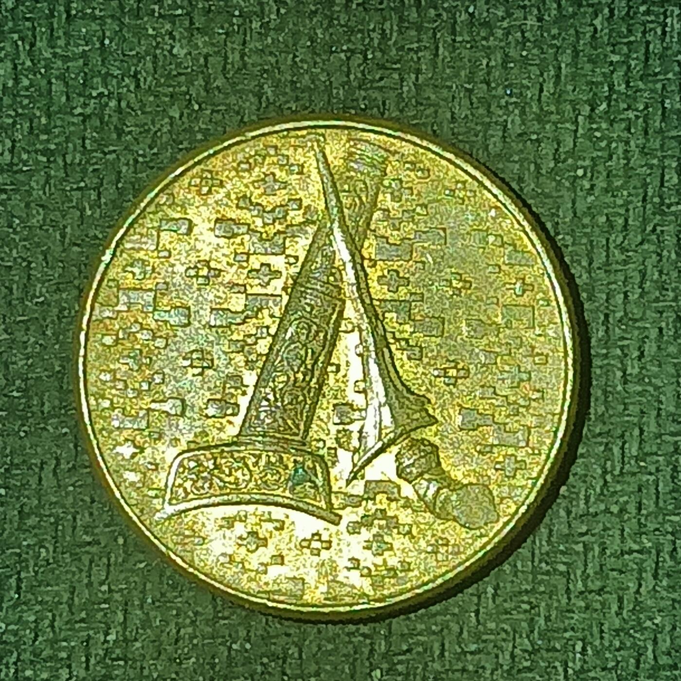 逸泉钱币2026B邻国花钱世界钱币纪念币章B第四场1-400B